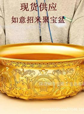 现货供应 黄铜如意聚宝盆 聚宝盆 如意盆 黄铜工艺礼品摆件