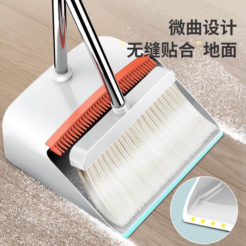 软毛扫帚簸箕魔术刮水器组合套装不粘头发扫把折叠家居收纳,家庭/个人清洁工具,一次性抹布,淘宝优惠券,粉丝福利购,淘宝优惠卷