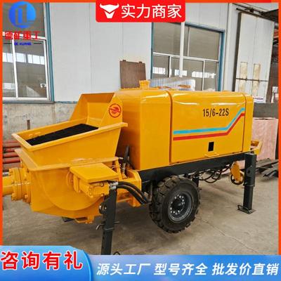 二次构造柱泵小型地泵拖细石砂浆上料机混凝土输送泵二次结构浇筑
