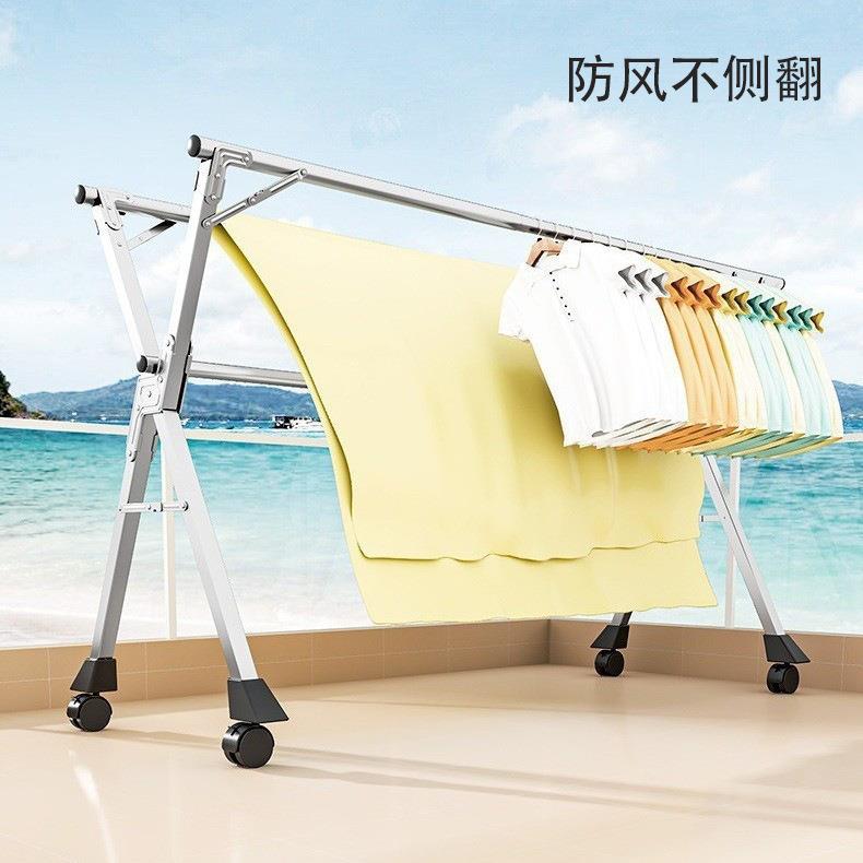 落地晾衣杆不锈钢衣架室内折叠晾衣架家用阳台室外晒被子衣架