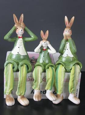 创意可爱三不兔子吊脚娃娃树脂工艺品家居装饰品摆件客厅卧室摆设