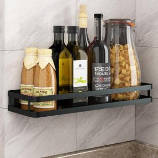 304不锈钢厨房置物架调味用品收纳免打孔多功能调料架卫生间壁挂M