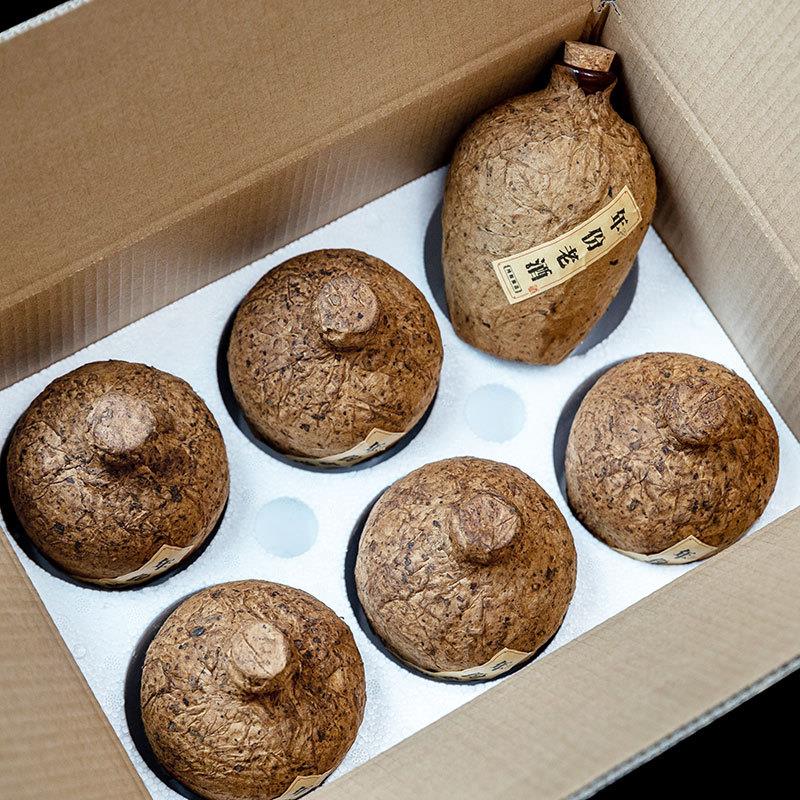 包邮 陶瓷酒瓶1斤土陶瓶500ml空白酒壶洞藏泥土埋藏酒坛纸包瓶