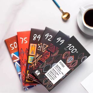 德国进口Vivani薇莉100%92%85%黑巧克力排块盒装纯可可脂健身零食