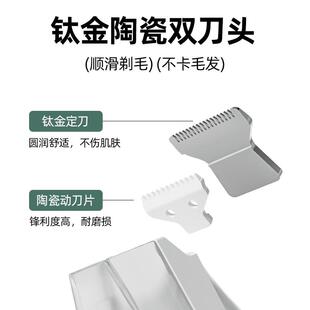 宠物狗狗剃脚毛器吸毛剃毛一体猫修脚毛专用电推剪猫咪剃毛机推子