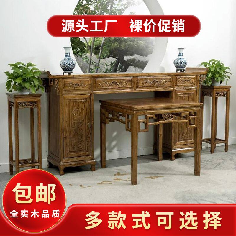 中式供桌供台条案家用中堂佛桌神台香案条几翘头桌实木仿古供奉桌
