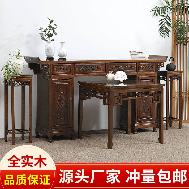 新中式实木供桌仿古条案佛台家用条几香案贡桌神台农村中堂桌供台