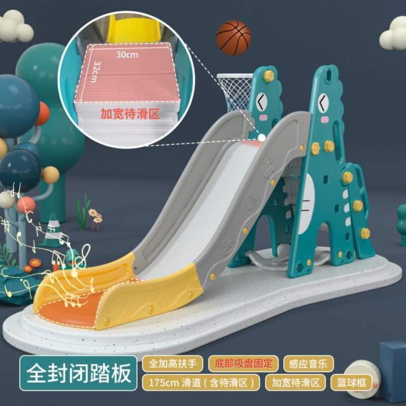 B78E小型f滑幼儿园-家用滑梯儿童小孩1579478滑梯室内宝宝