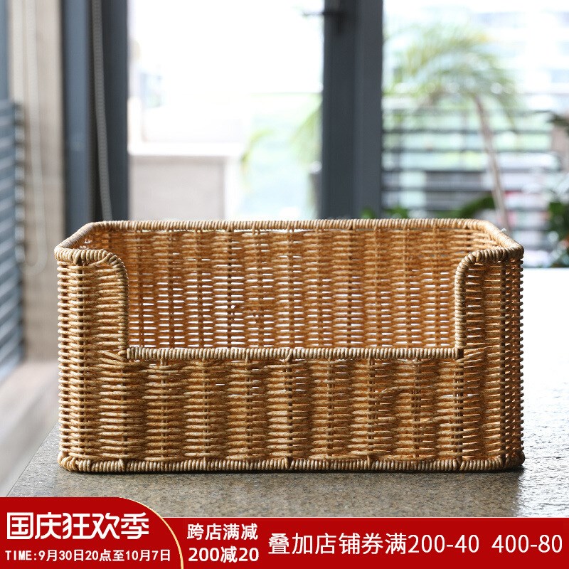 藤条收纳筐小筐h子仿藤编编织整理箱储物箱家用玩具脏衣服杂物客