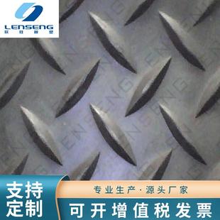 橡胶板工厂供应柳叶纹橡胶板现货供应