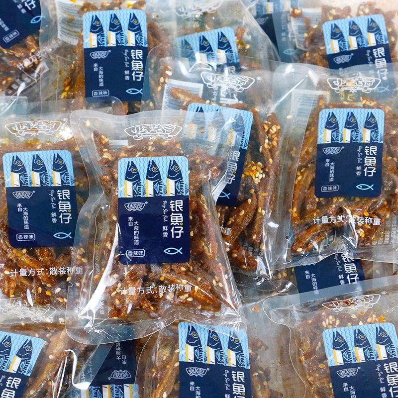 水手老爸香辣银鱼仔500g小银鱼原味蜜汁鱼干 干海味特产童年零食
