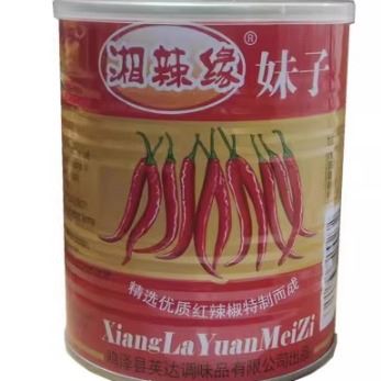 湘辣缘妹子辣椒酱920猛辣型炒菜火锅调味酱配料好选择