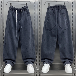青年潮流百搭帅气运动休闲裤 裤 子男2025秋冬宽松做旧直筒阔腿卫裤
