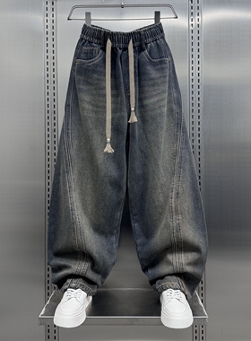 潮牌日系复古做旧加绒牛仔裤男士2025秋冬宽松大码阔腿休闲老爹裤
