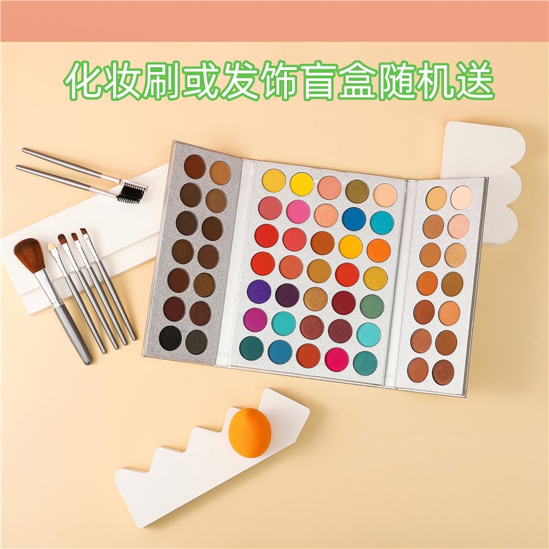 beauty glaze正品授眼影