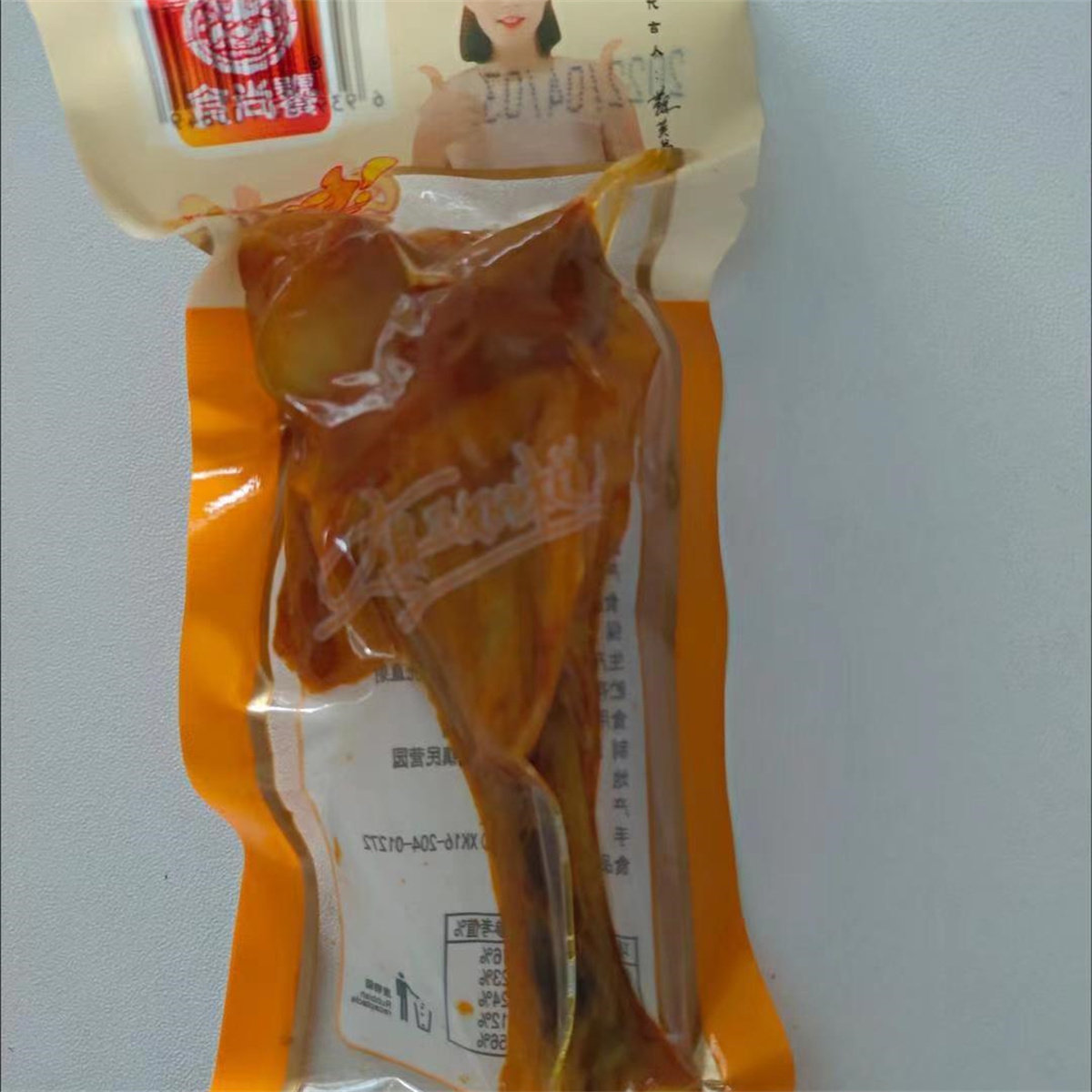 食尚饕盐焗小腿王鸭翅根肉类熟食香辣鸭腿卤味休闲零食整箱
