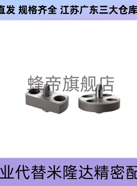 定位销带法兰型MASAA MATAA MASDA MATDA6/8/10/12/16/20