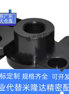 FJY6-1.0内螺纹滑动型WHM01-6 8 10 12 FJMY8-1.52外螺纹WHM02-6