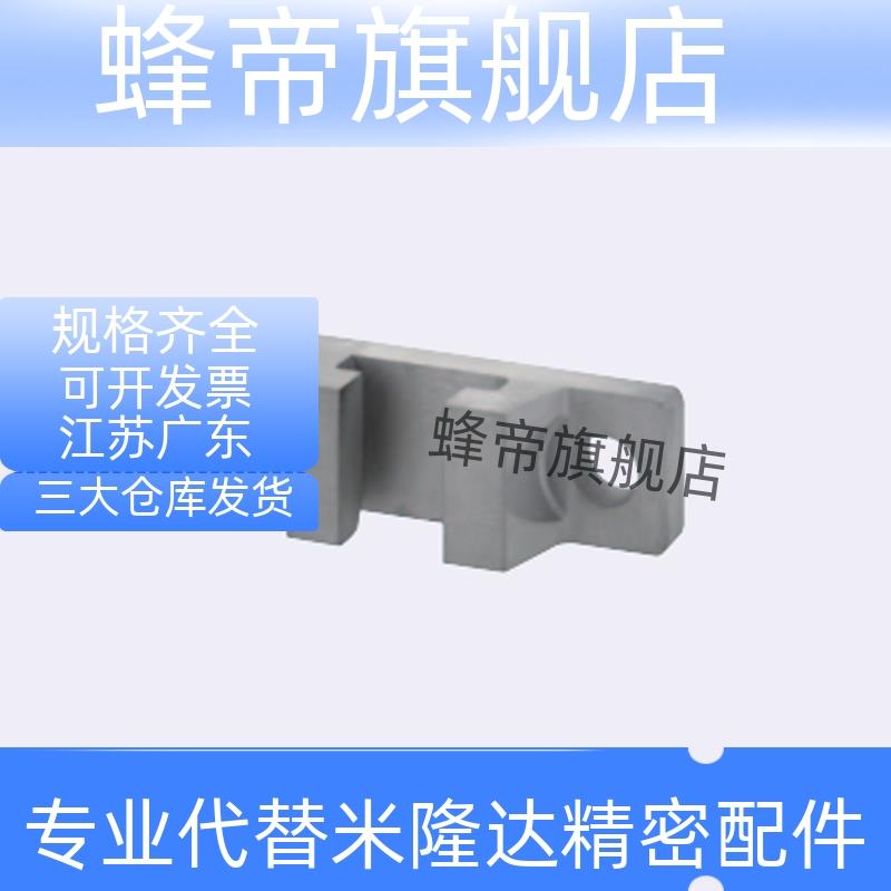 固定座简易浮动接头气缸连接器活塞座HLRE7 8 10 13 16 18 21 25