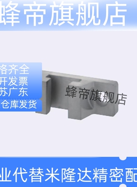 固定座简易浮动接头气缸连接器活塞座HLRE7 8 10 13 16 18 21 25