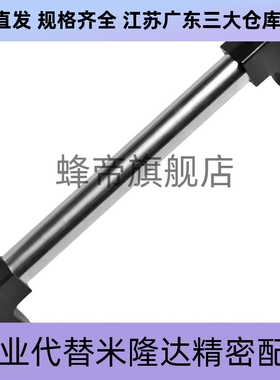 XAH16-L150/L200/L250/L300/L400/L500/L600外装铝合金管型拉手30