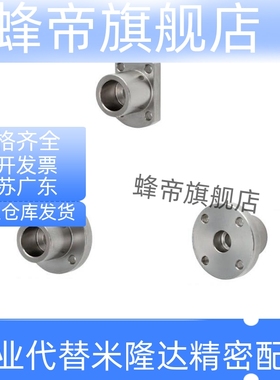 导向轴支座 支架型 端部安装固定 STHXRB/sthxcb16 20 25 30 40