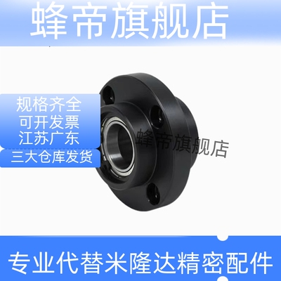 BGRZB BGRZ BARZ SBARZ SBGRZ圆法兰型轴承座嵌入型双轴承带卡簧