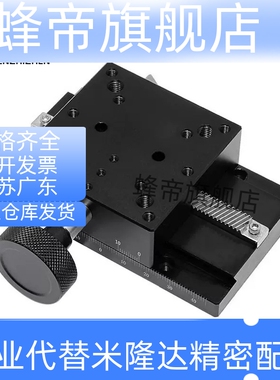 上隆超长行程燕尾槽型Z轴滑台 CYLZ25-50/70/100 CYLZ40-100/150