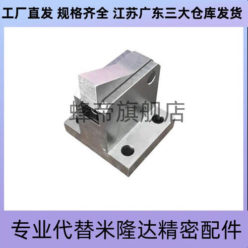 止回组件 ATBM 7SA 7A 10A 14A 28A-S-H-BH-BL-BT-PI-TP 止回器