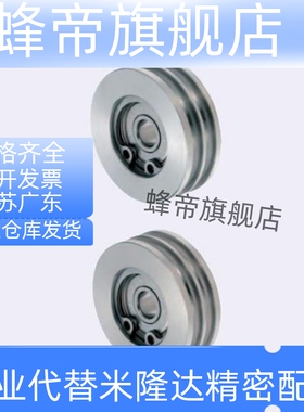 带轮圆皮带主动轮MBR MBRM MBRA60 80 100 120 140-3 4 5 6 8 10