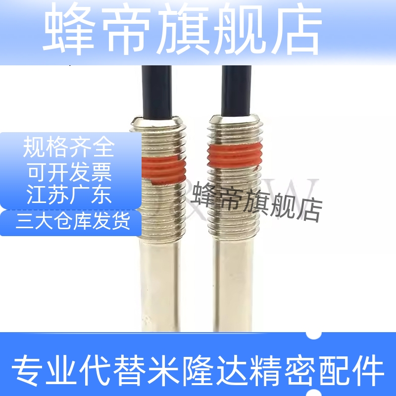 超重载型弹簧柱塞 伸缩弹顶销 ZAP13PJX3/4/5/6/8/10/12/16/20/24