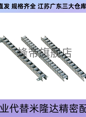 滚轮条CROSW/CROSWB流利条QJC66/76-8/9/10/16/16/23/24/25/27/33