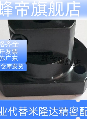 轴固定底座用支架支座CLSB CLSM CLSAM12 15 20 25 30 35 40 50