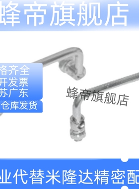 可折叠拉手XAE63/XAE64-L60/90/90A/100/100A/B/C/D/120/120A/135