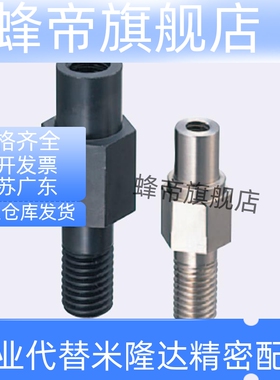 悬臂销台阶螺纹固定销FXLB PFXLB SFXLB6 8 10 12 15 20 25 30