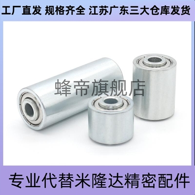 QAC01/QAC02/QAC21-20 25 30 35A 40A 50A-L15-L25-L30-L100 滚轮