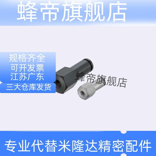 悬臂销内螺纹外螺纹台阶轴销子LXHA PLXHA SLXHA6 8 10 12 15 20