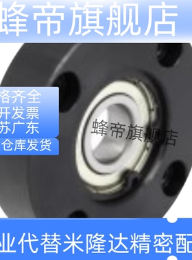 固定带座轴承圆形法兰轴承座BARA BGRAB6005 6205 6805 6905DD VV