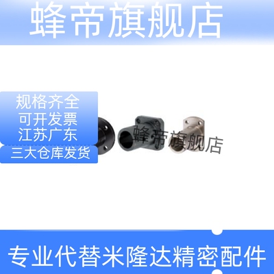 导向轴支座固定安装支架STHRBL STHSBL STHCBL12 16 20 25 30 40