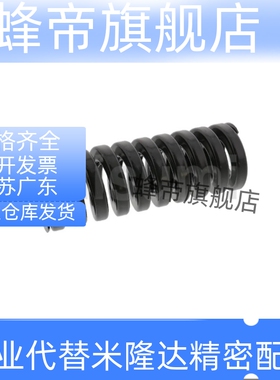 黑色矩形SWG 10 12 14 16 18 20 2225 27  30 35 40 50 L15-200