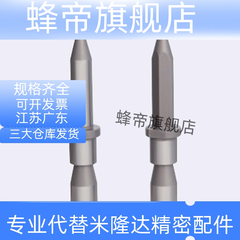 焊接夹具用定位销R型R-ATAN R-ATDN6 8 10 10T 12 16 20 25