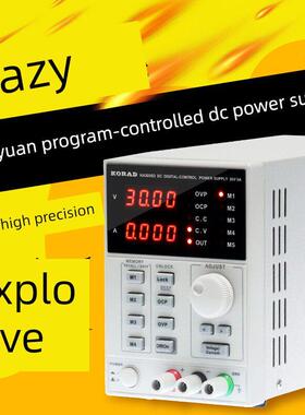 科远Ka3005D高精度线性控制可调直流稳压电源Ka6005D/6002D