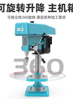 台钻Z516 钻攻一体机ZS4120 钻铣床ZX7032工业级台式钻床开孔攻丝