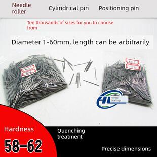 非标定位销圆柱销滚针1.9mm 1.9*12/10 1.958*10/18.5 1.97*10mm
