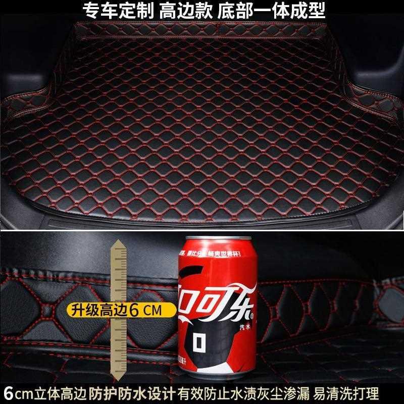 适用2023款上汽荣威RX5新能源后备箱全包围汽车尾箱垫子eRX5超混