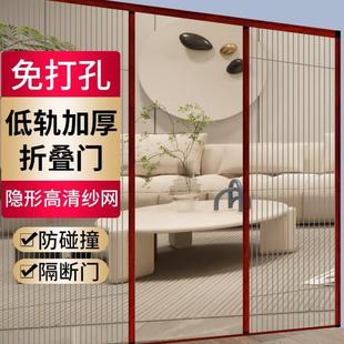 沙门高档伸缩门 铝合金折叠纱门家用防蚊门无轨纱窗门帘隐形推拉式