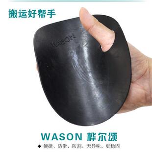 优质黑色抬原片玻璃胶皮简易搬运防割伤手搬抬玻璃专用手套垫片