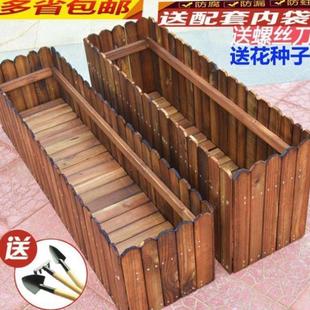 专用盆子养菜箱家庭阳台种花神器有机蔬菜种植盆室内家里 种菜
