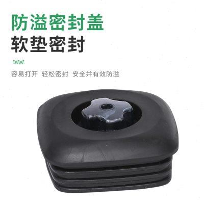 通用破壁机配件2升豆浆机杯子沙冰机杯组料理搅拌机杯座桶壶缸罐
