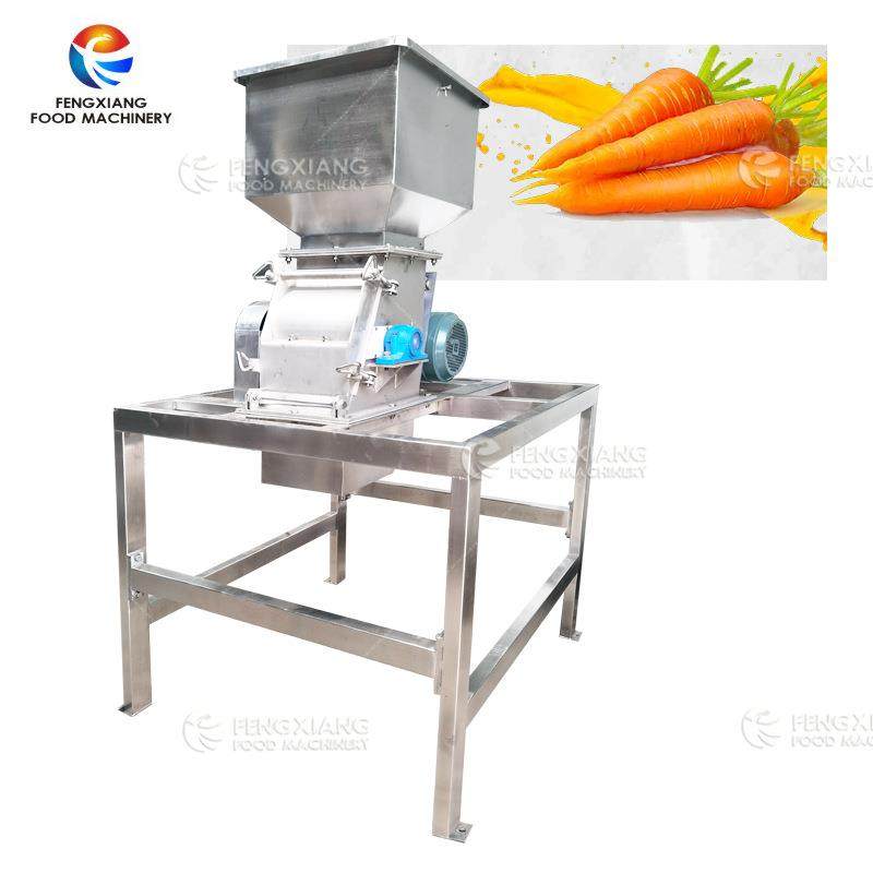 工厂直销果蔬破碎机胡萝卜南瓜破碎打浆土豆红薯打泥设,清洗/食品/商业设备,其他食品加工设备,淘宝优惠券,粉丝福利购,淘宝优惠卷